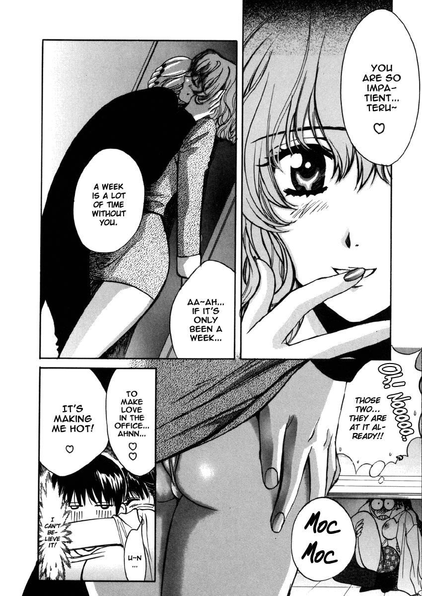 Love Junkies [ecchi] 2