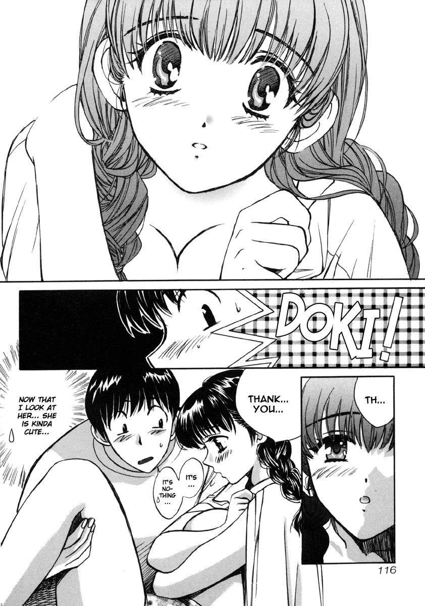Love Junkies [ecchi] 2