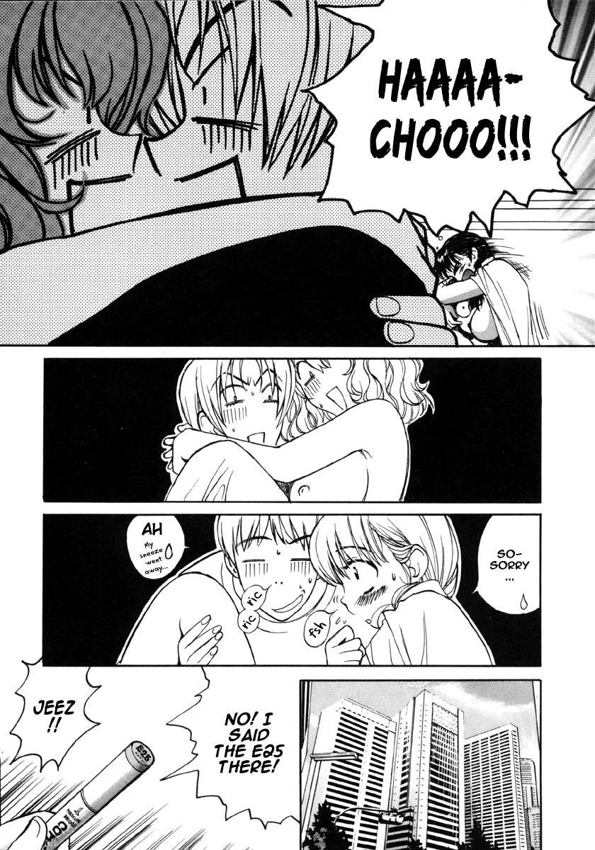 Love Junkies [ecchi] 2