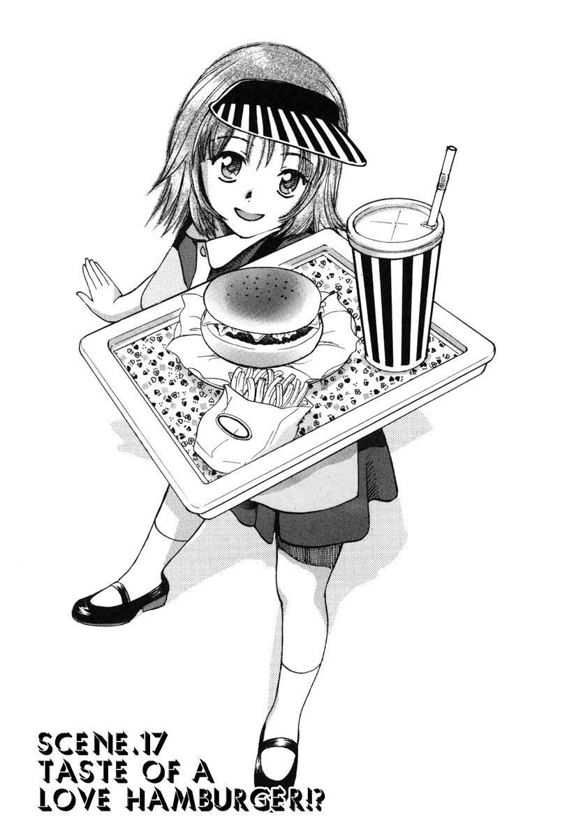 Love Junkies [ecchi] 2
