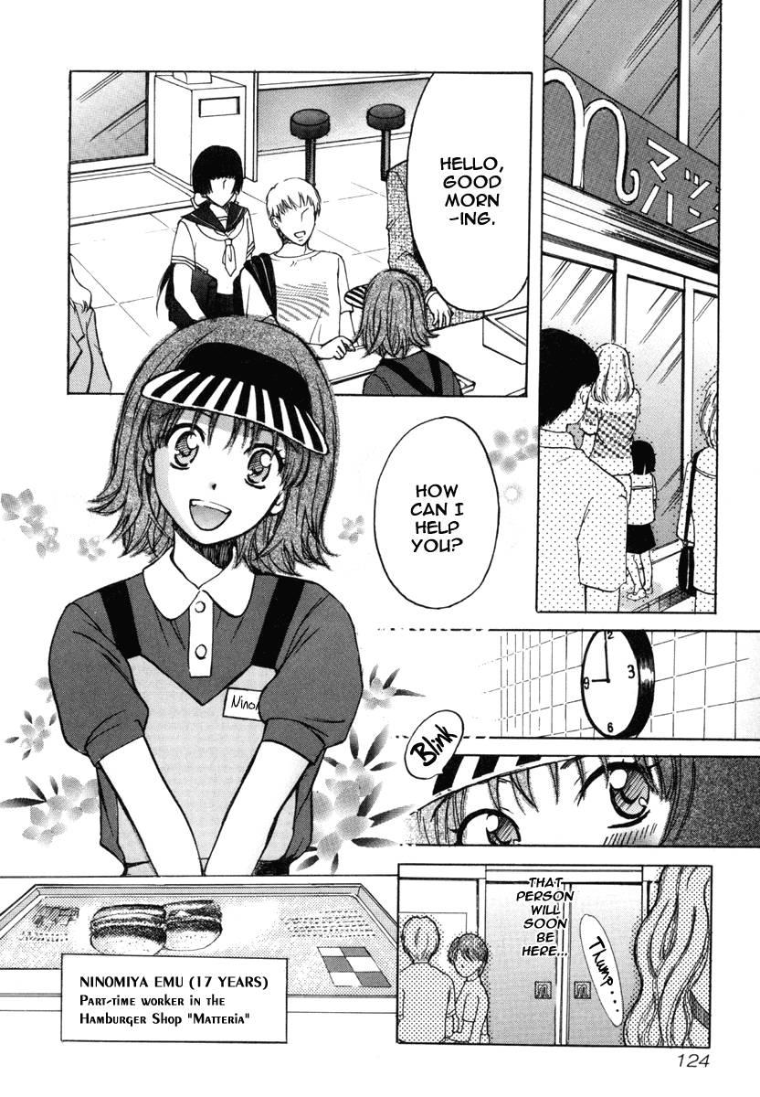 Love Junkies [ecchi] 2