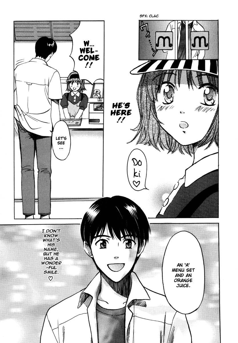 Love Junkies [ecchi] 2