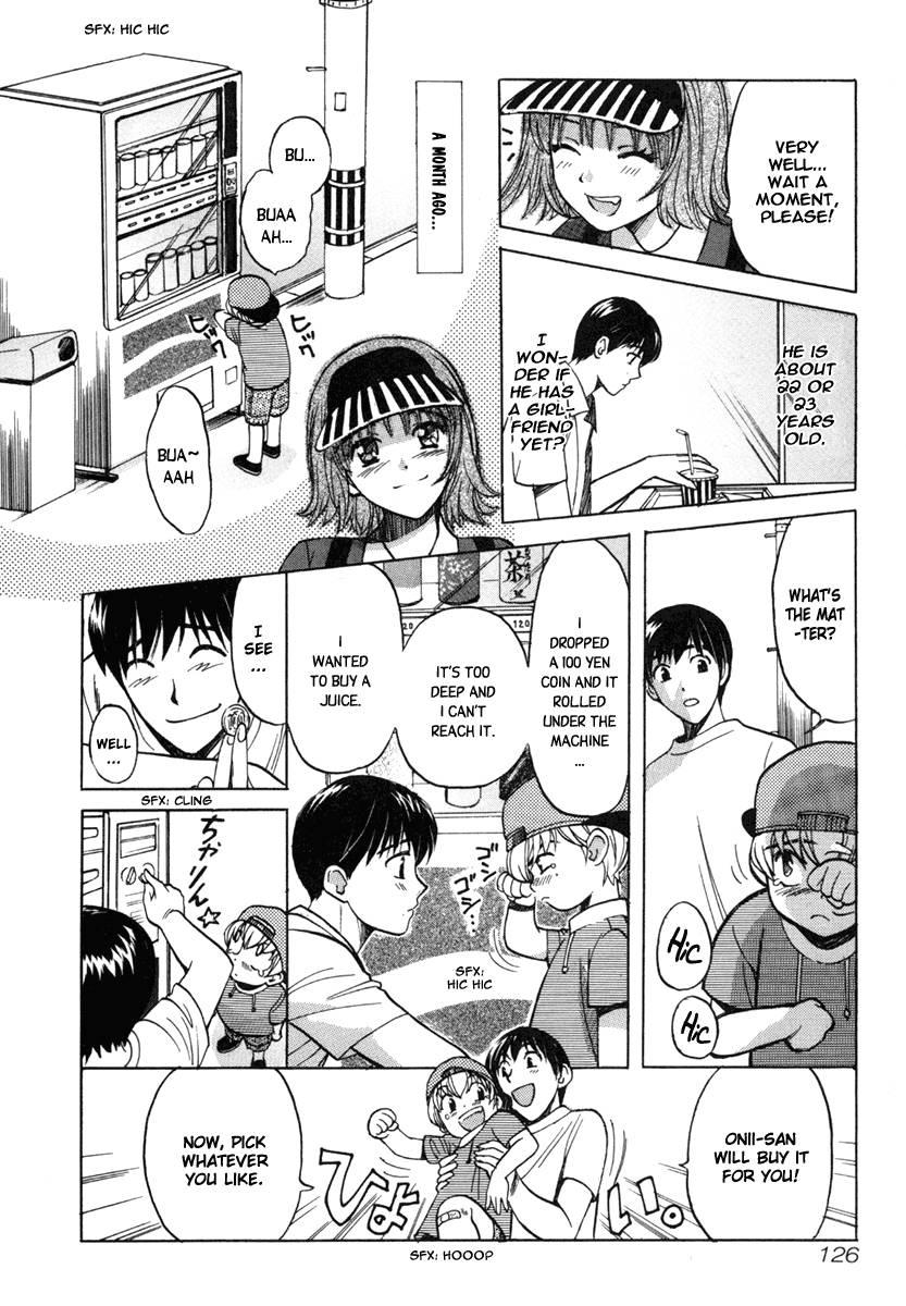 Love Junkies [ecchi] 2