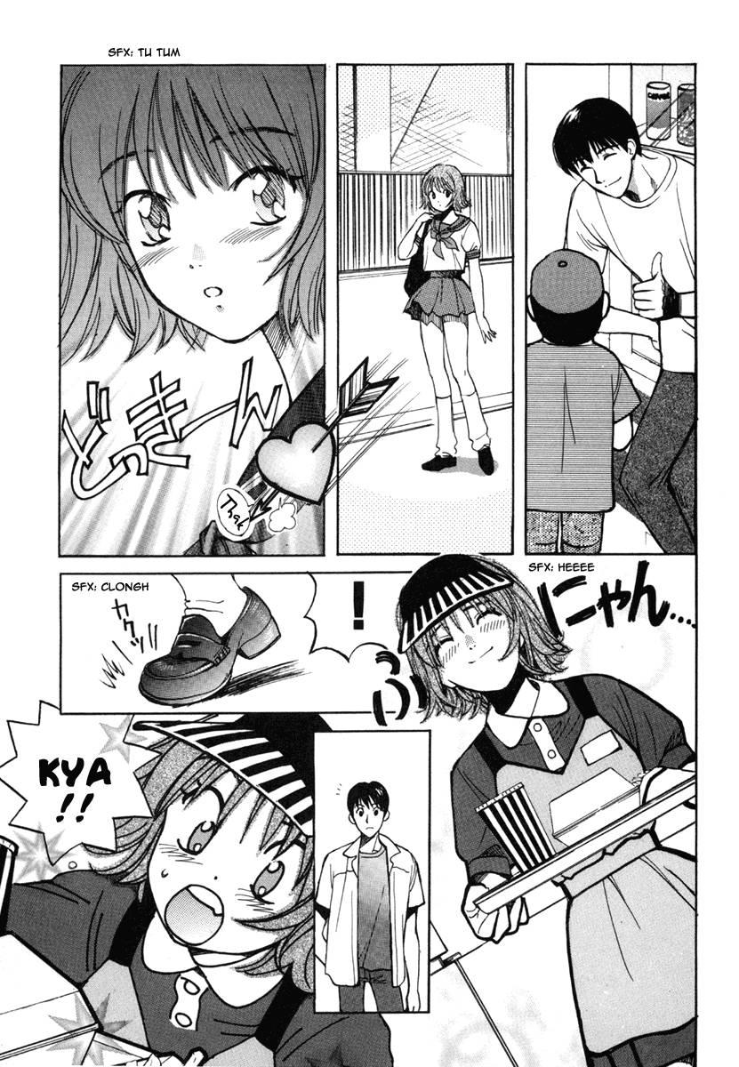 Love Junkies [ecchi] 2