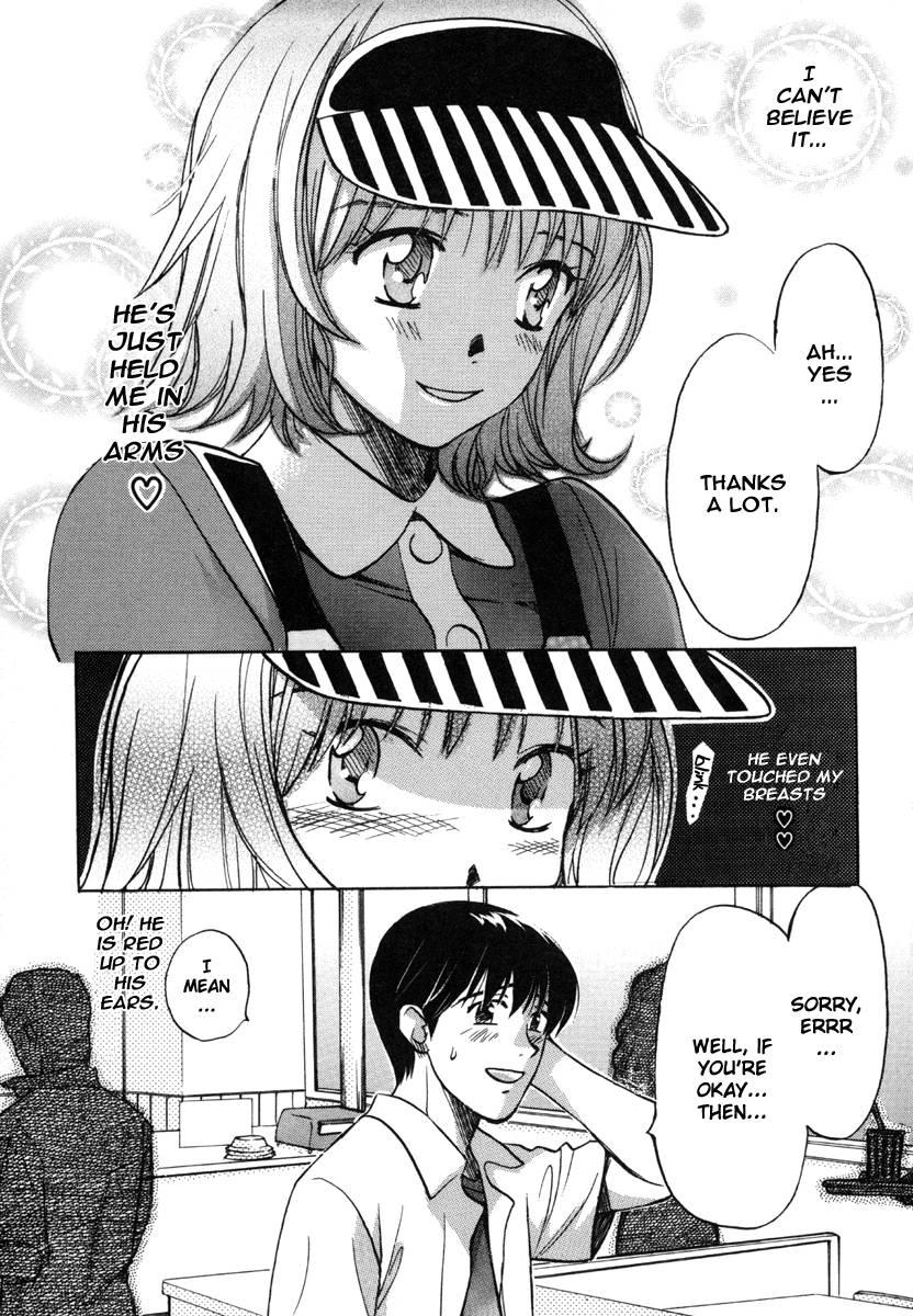 Love Junkies [ecchi] 2