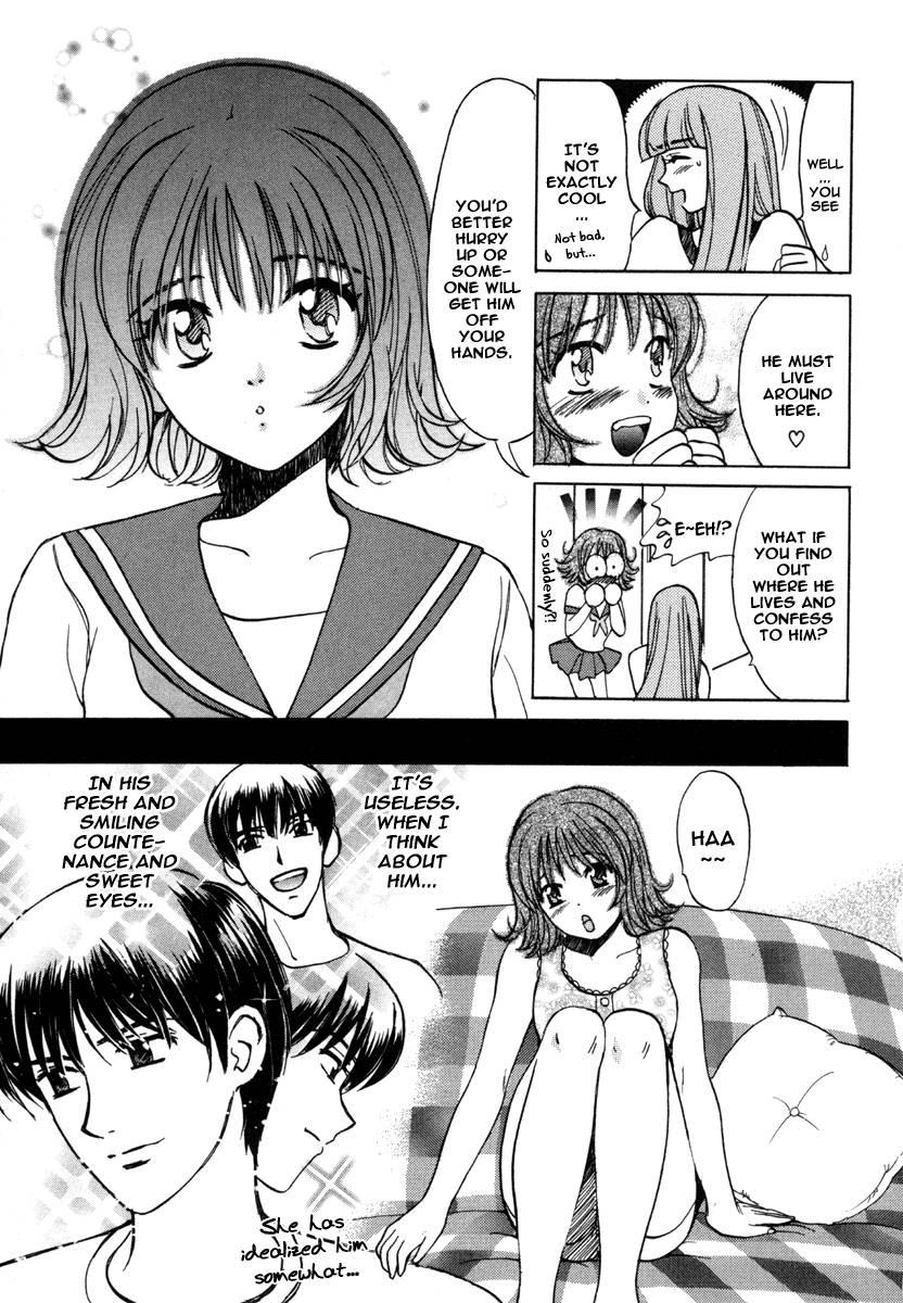 Love Junkies [ecchi] 2