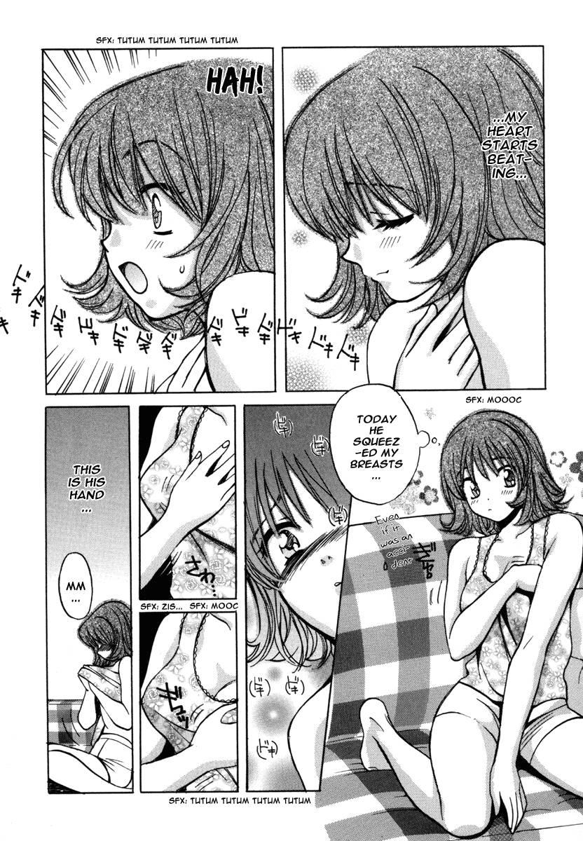 Love Junkies [ecchi] 2