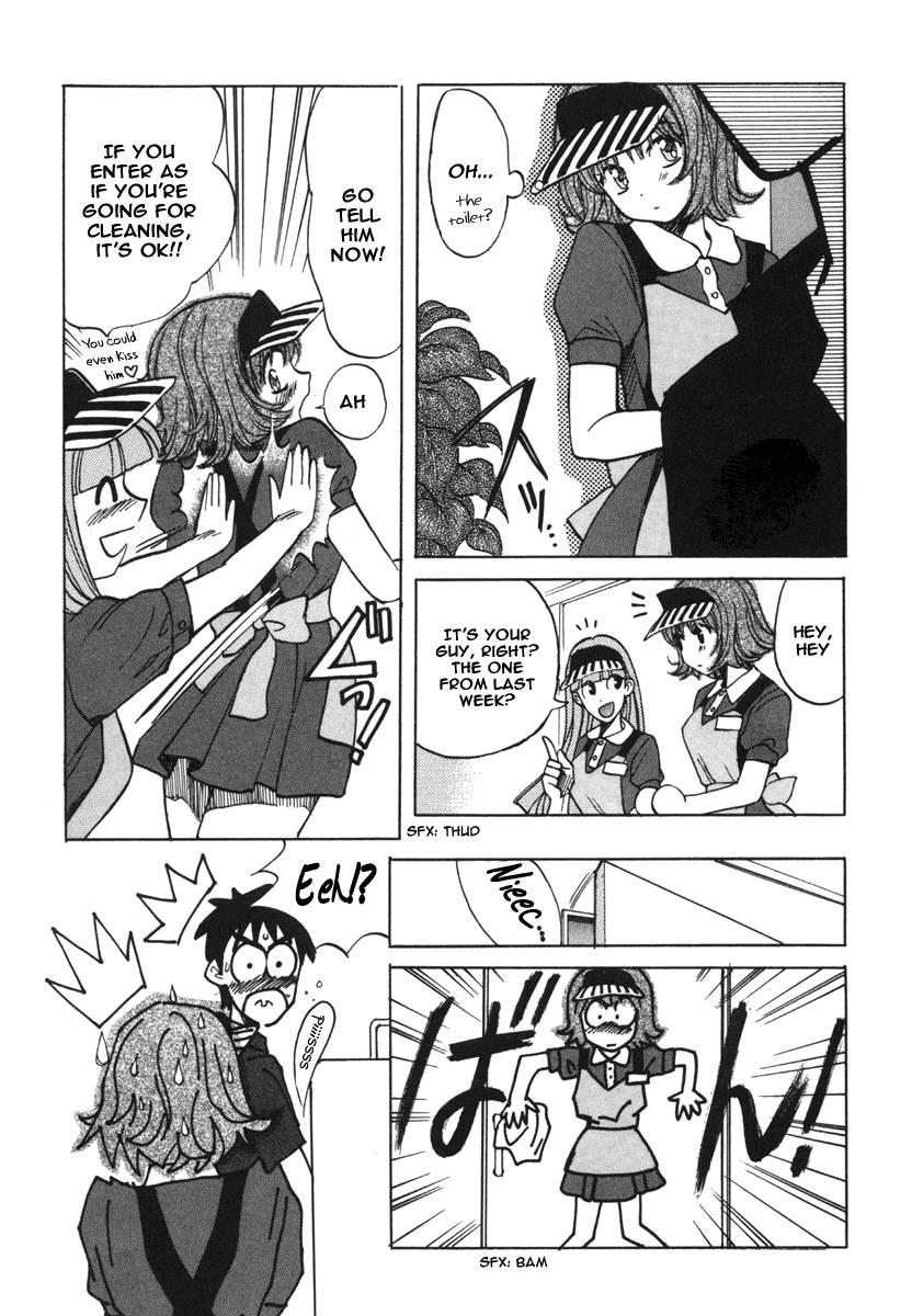 Love Junkies [ecchi] 2