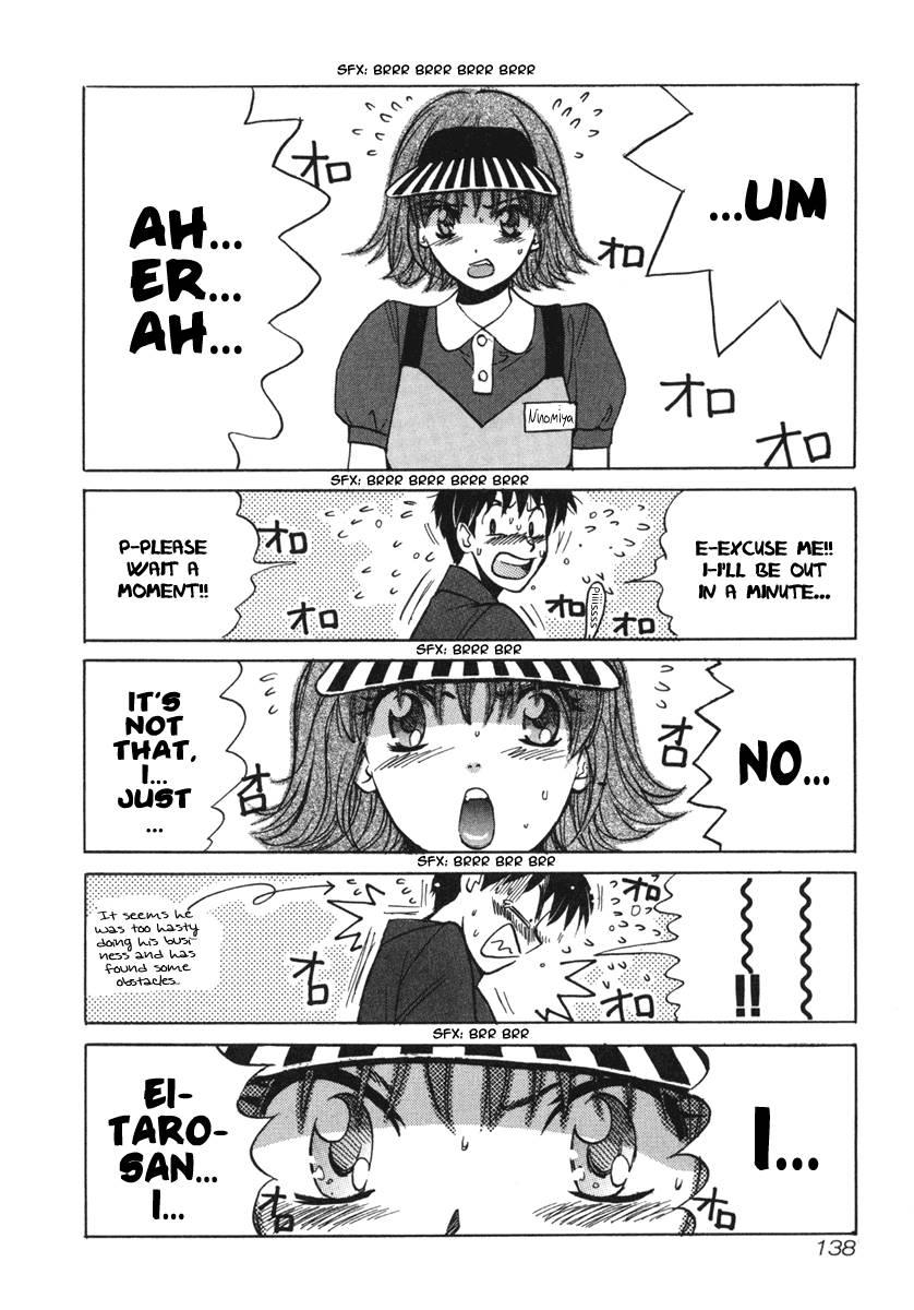 Love Junkies [ecchi] 2