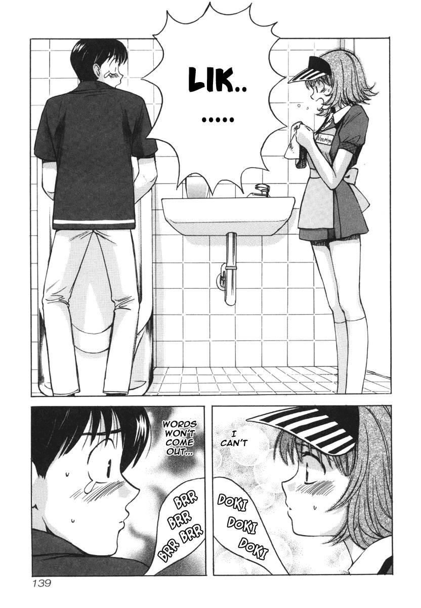 Love Junkies [ecchi] 2