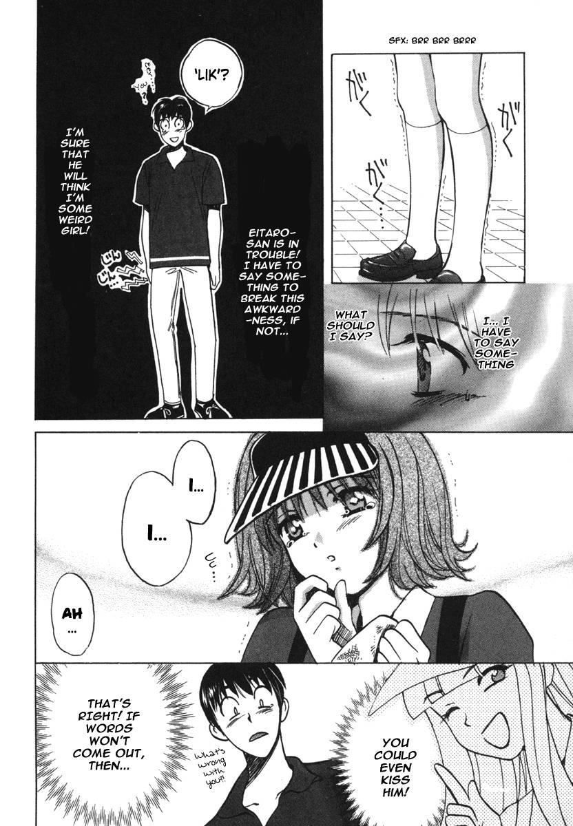 Love Junkies [ecchi] 2