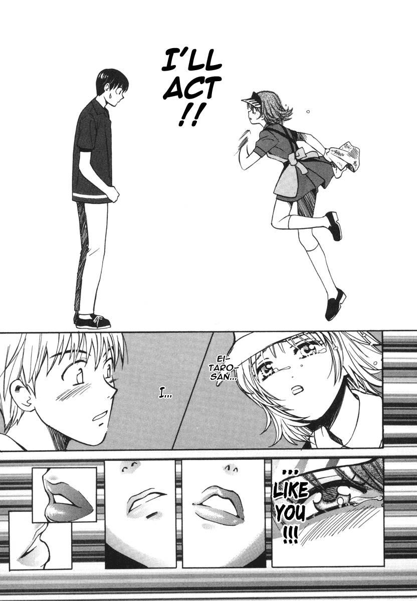 Love Junkies [ecchi] 2
