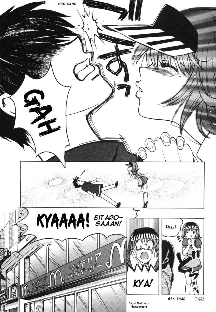 Love Junkies [ecchi] 2