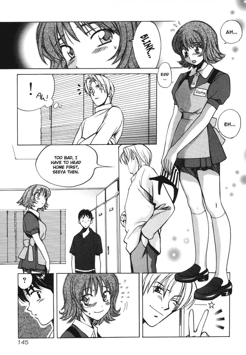 Love Junkies [ecchi] 2