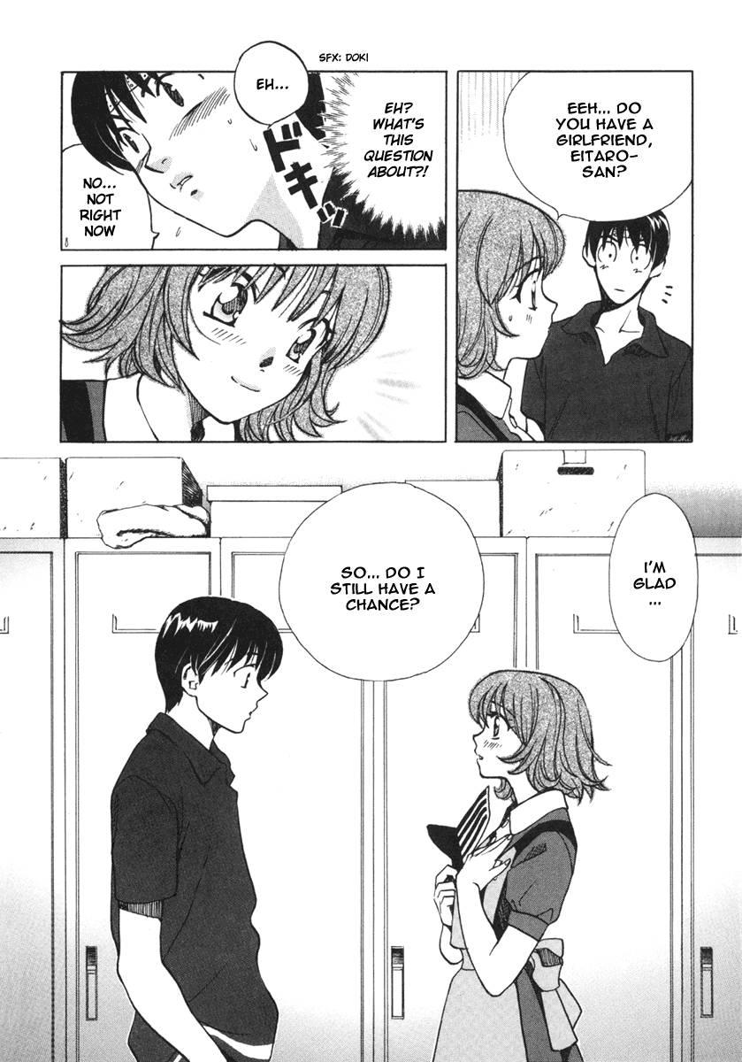 Love Junkies [ecchi] 2