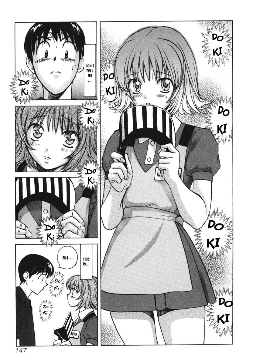 Love Junkies [ecchi] 2