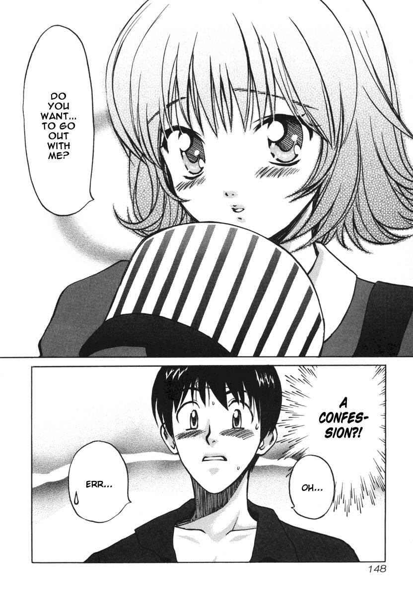 Love Junkies [ecchi] 2