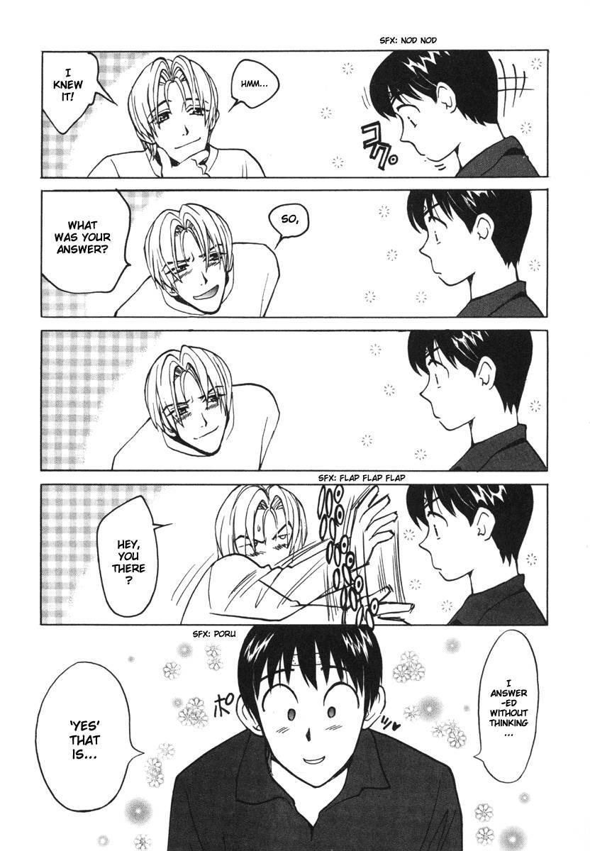 Love Junkies [ecchi] 2