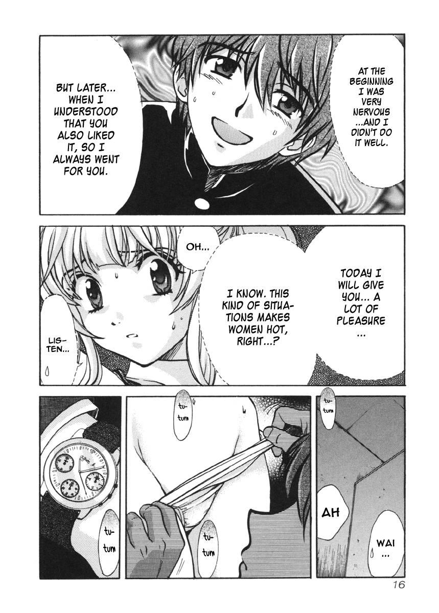 Love Junkies [ecchi] 2