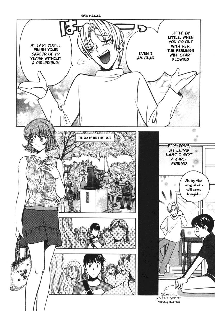 Love Junkies [ecchi] 2