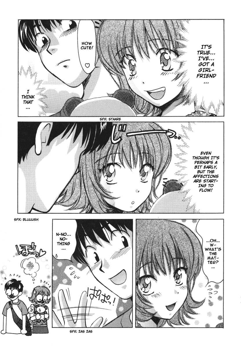 Love Junkies [ecchi] 2
