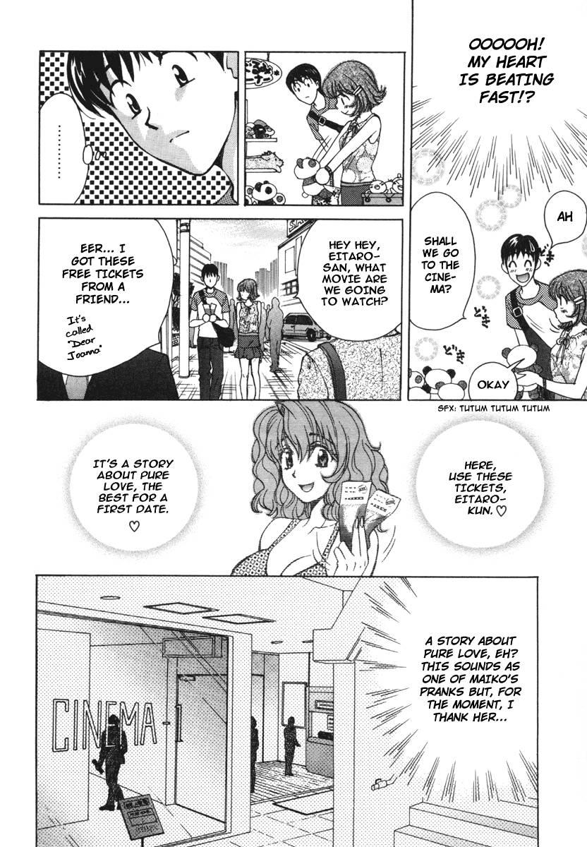 Love Junkies [ecchi] 2