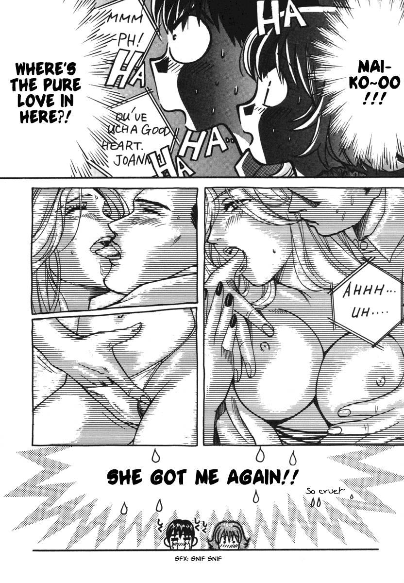 Love Junkies [ecchi] 2