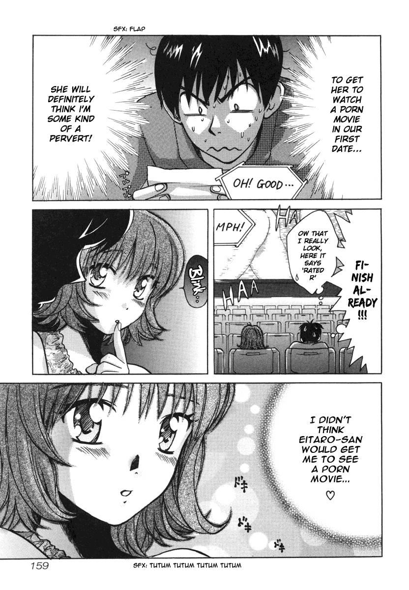 Love Junkies [ecchi] 2