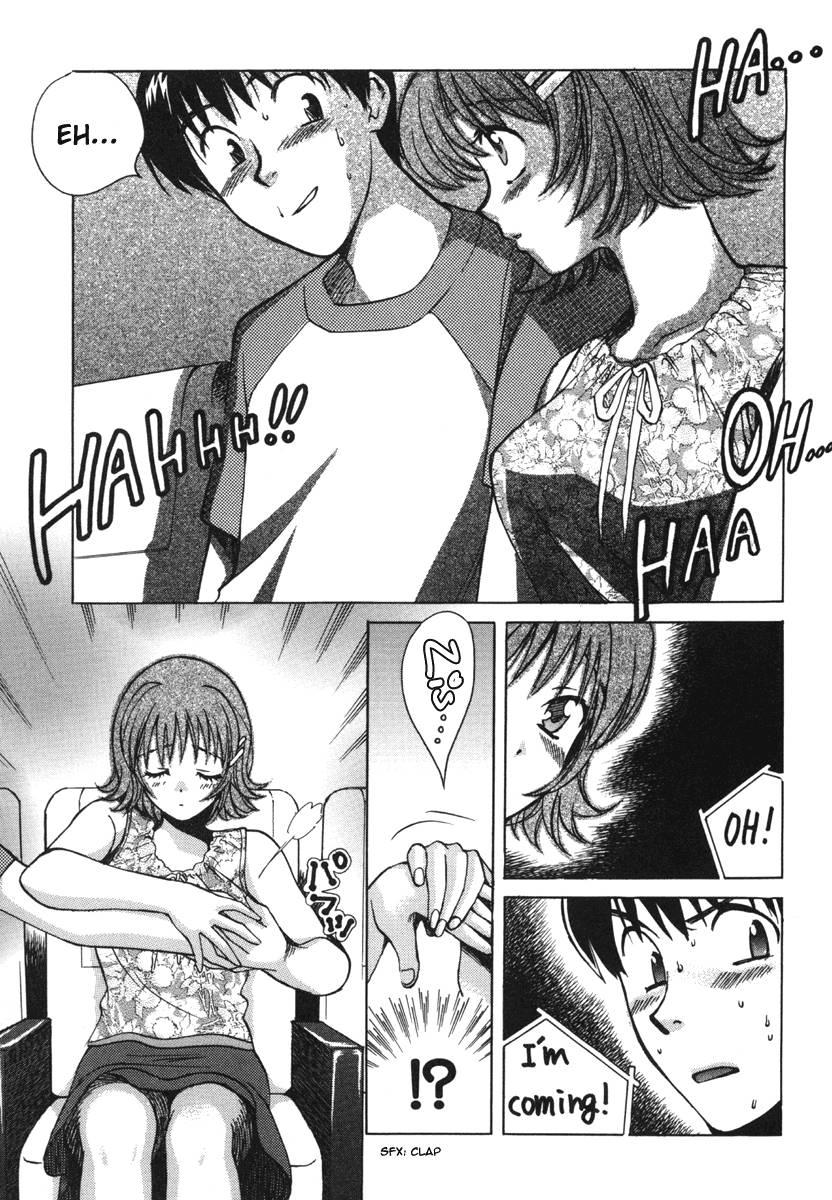Love Junkies [ecchi] 2