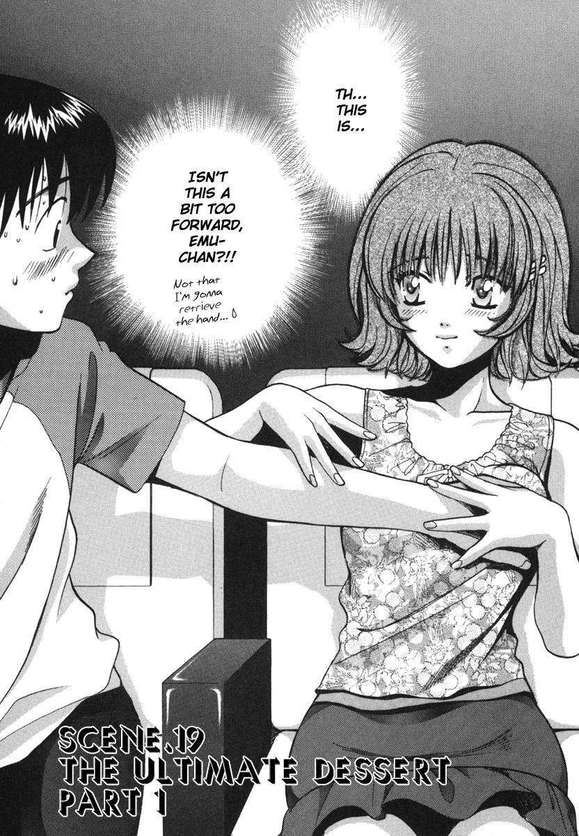 Love Junkies [ecchi] 2