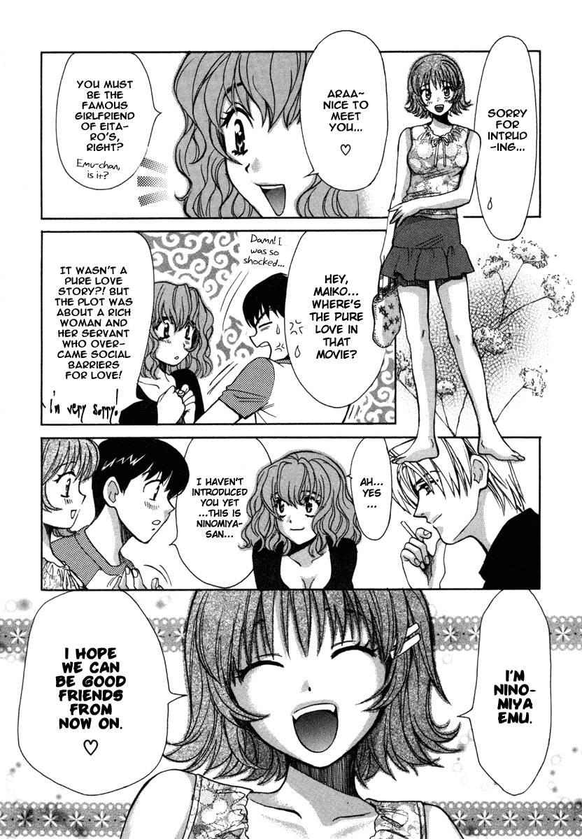Love Junkies [ecchi] 2