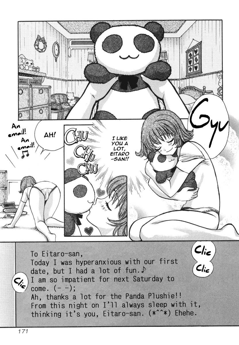 Love Junkies [ecchi] 2