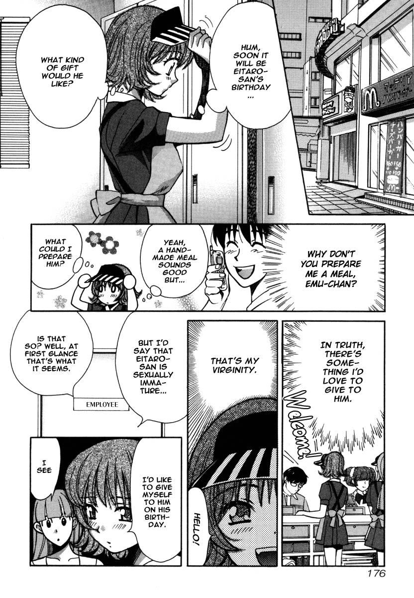 Love Junkies [ecchi] 2