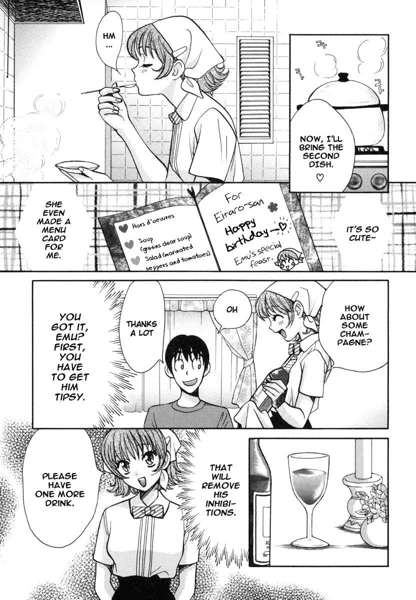 Love Junkies [ecchi] 2