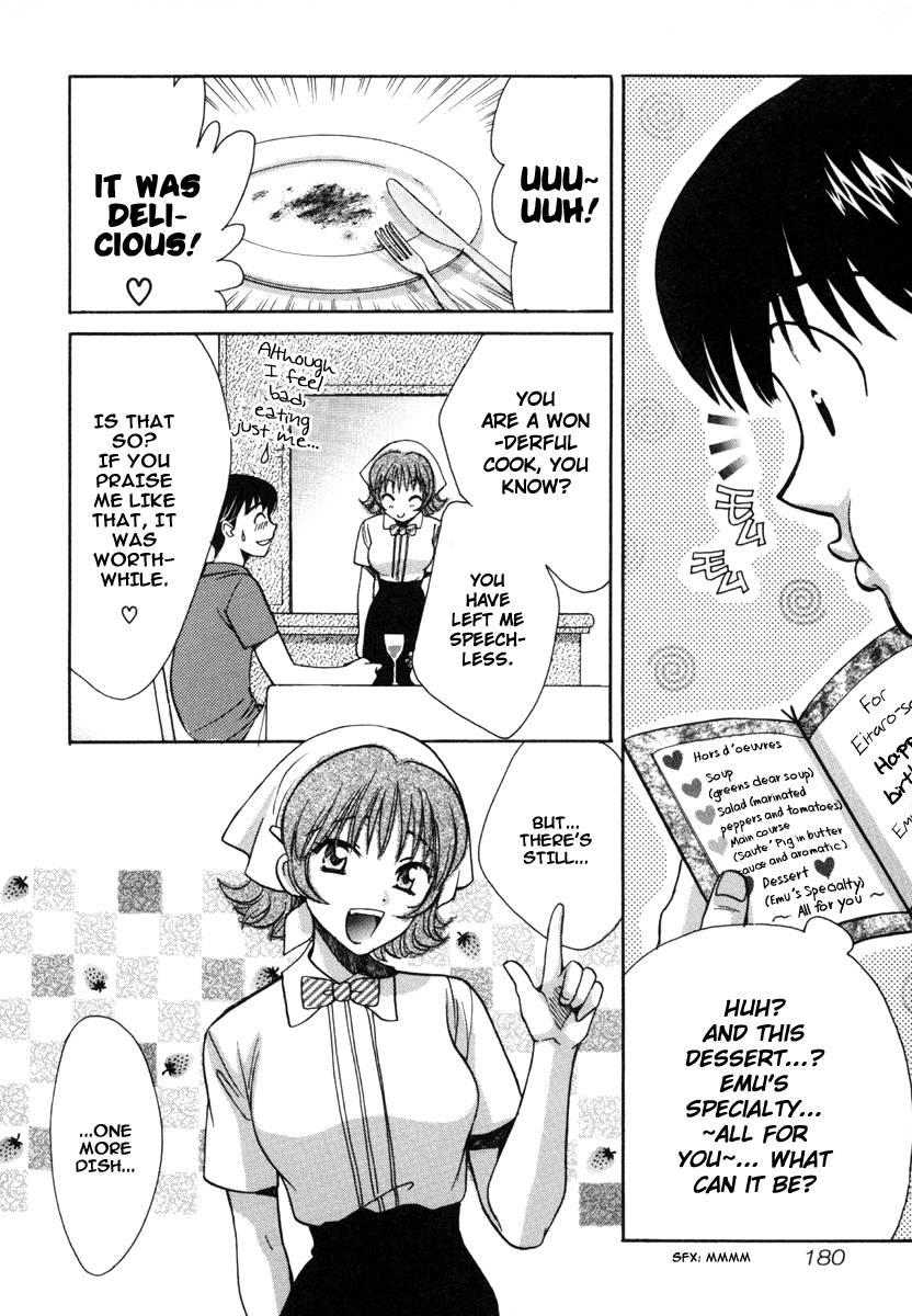 Love Junkies [ecchi] 2
