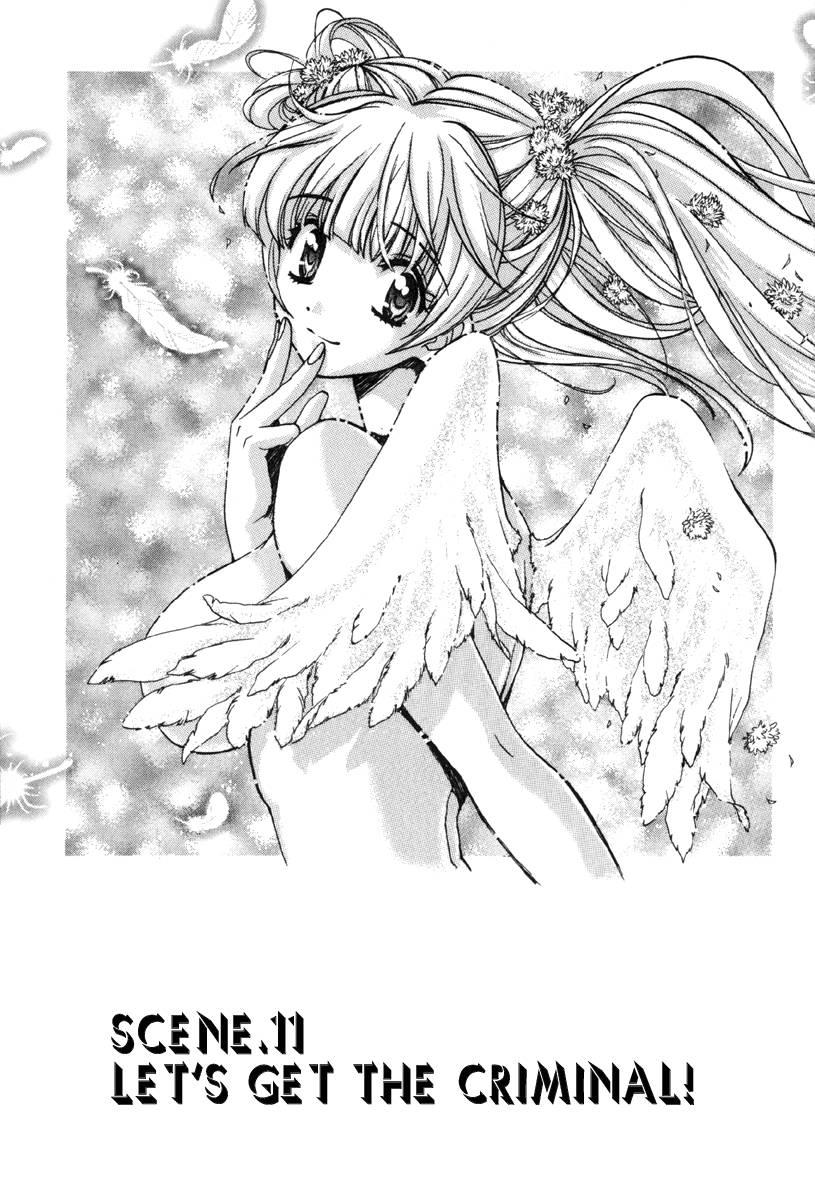 Love Junkies [ecchi] 2