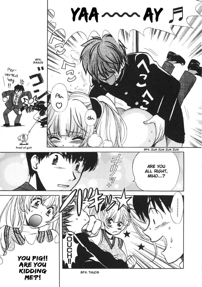 Love Junkies [ecchi] 2