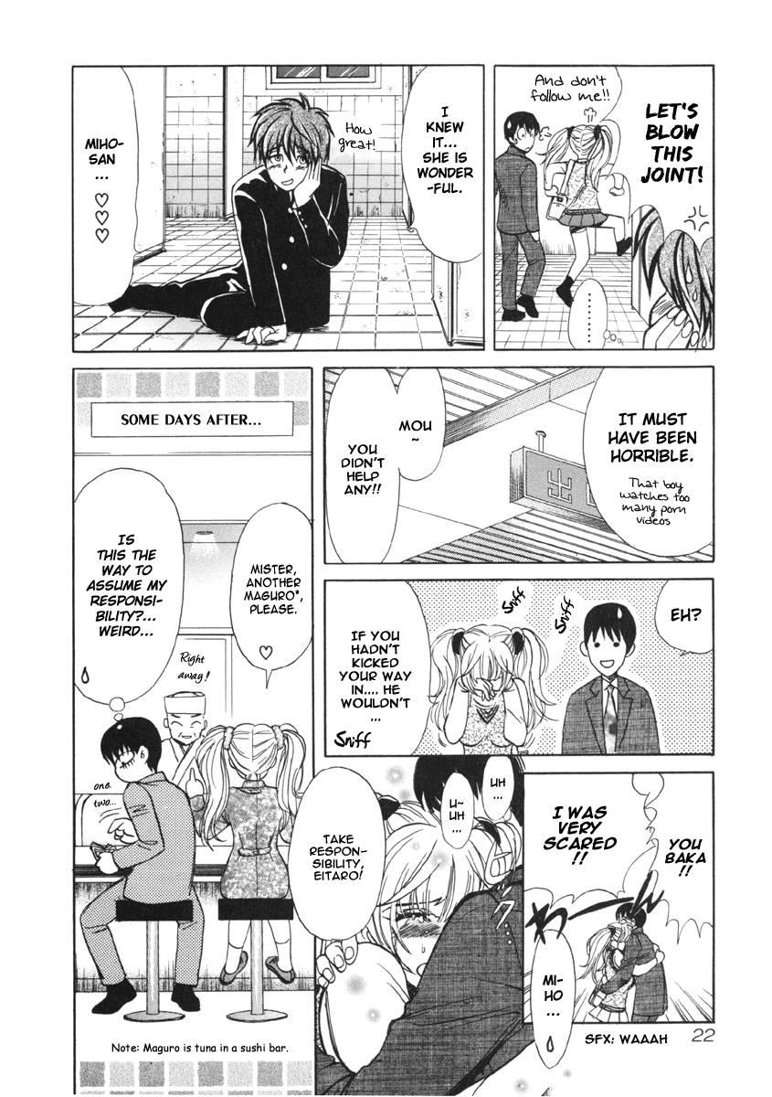 Love Junkies [ecchi] 2