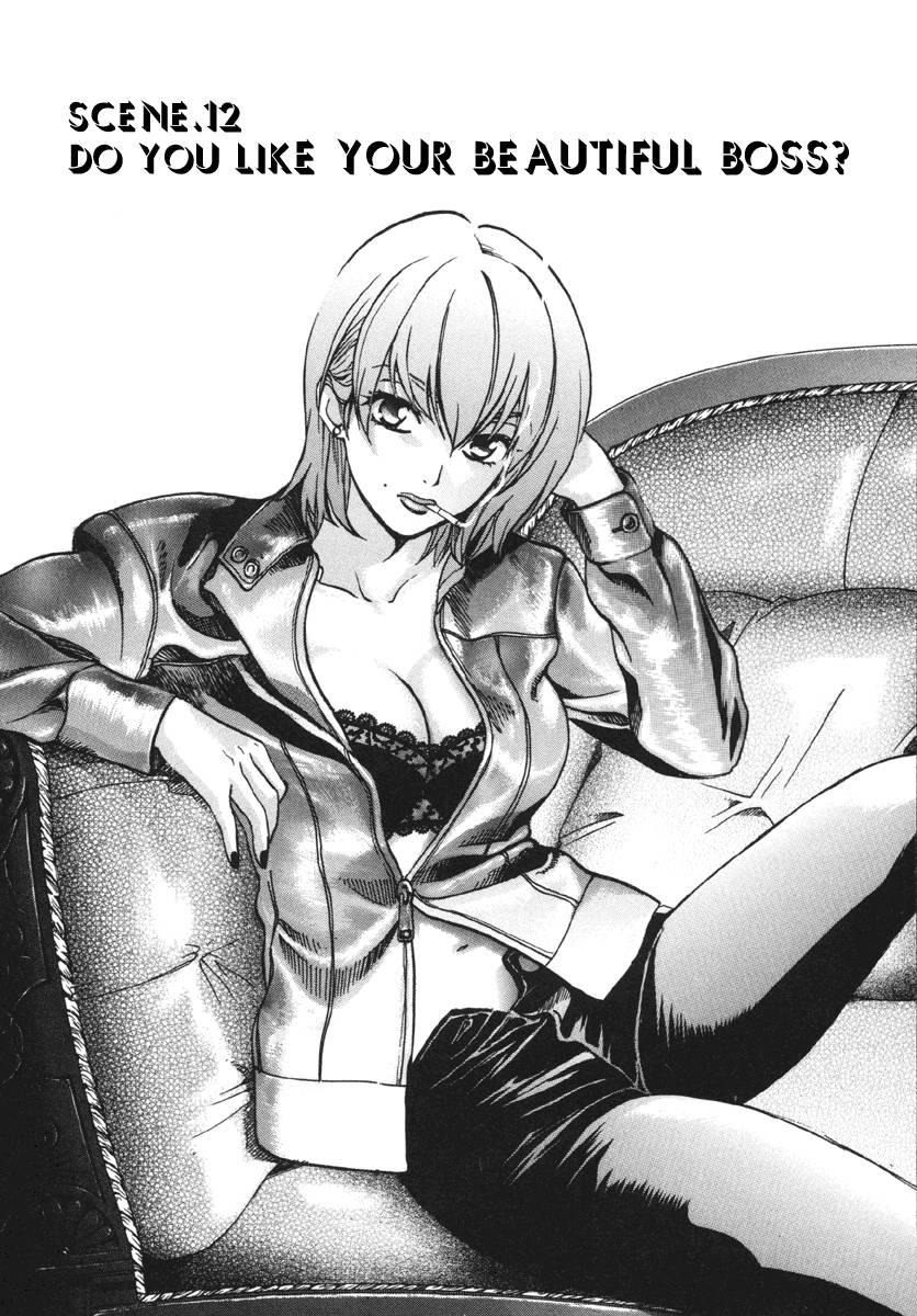 Love Junkies [ecchi] 2