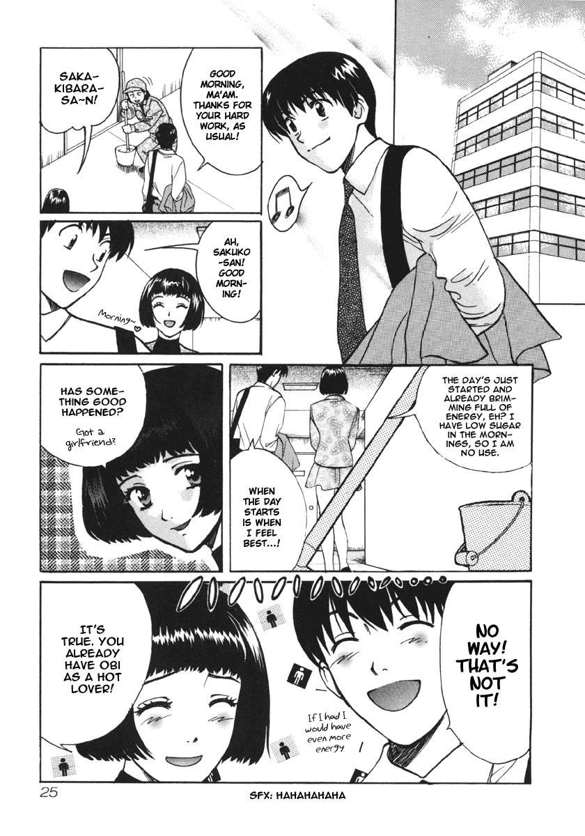 Love Junkies [ecchi] 2