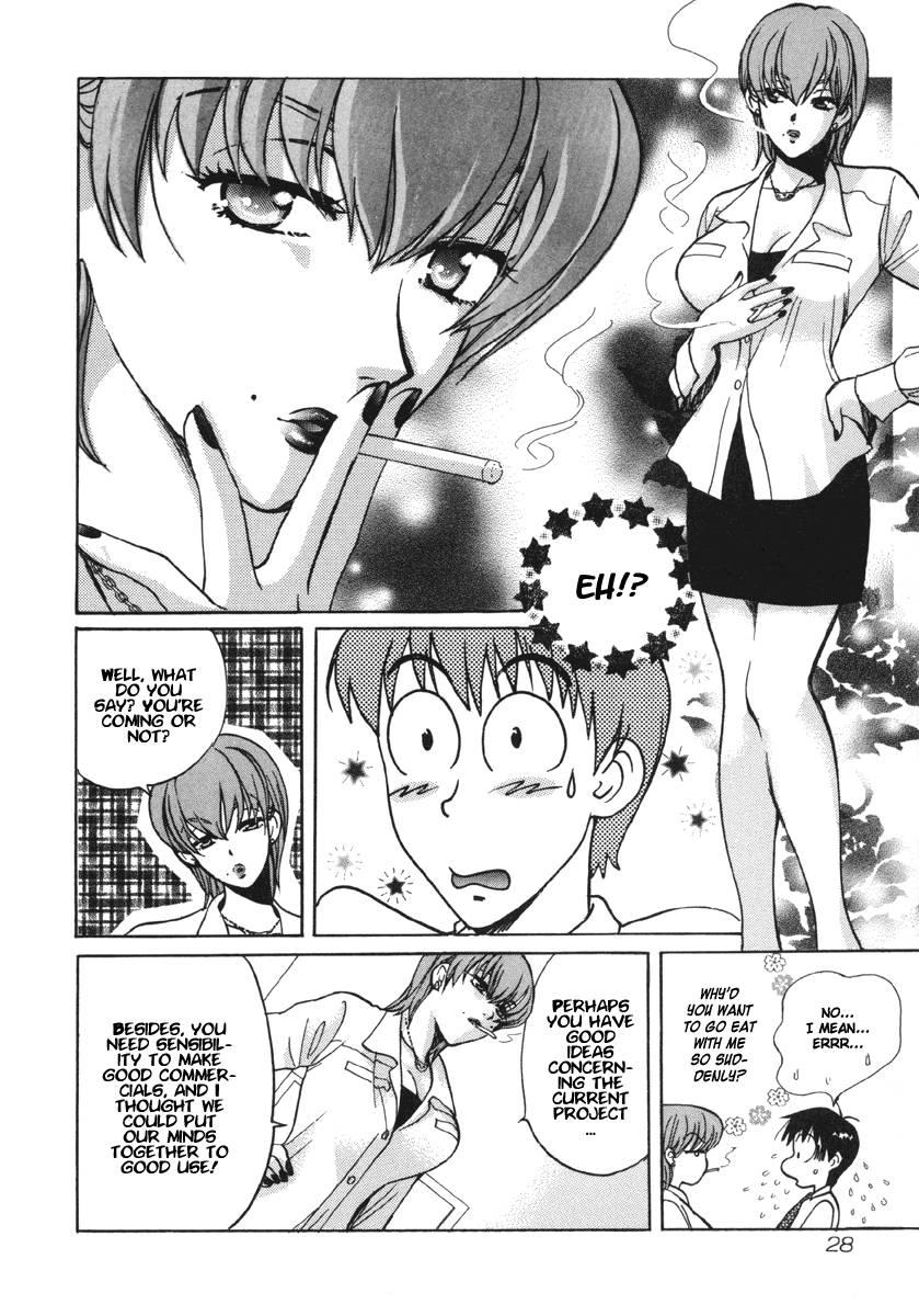 Love Junkies [ecchi] 2