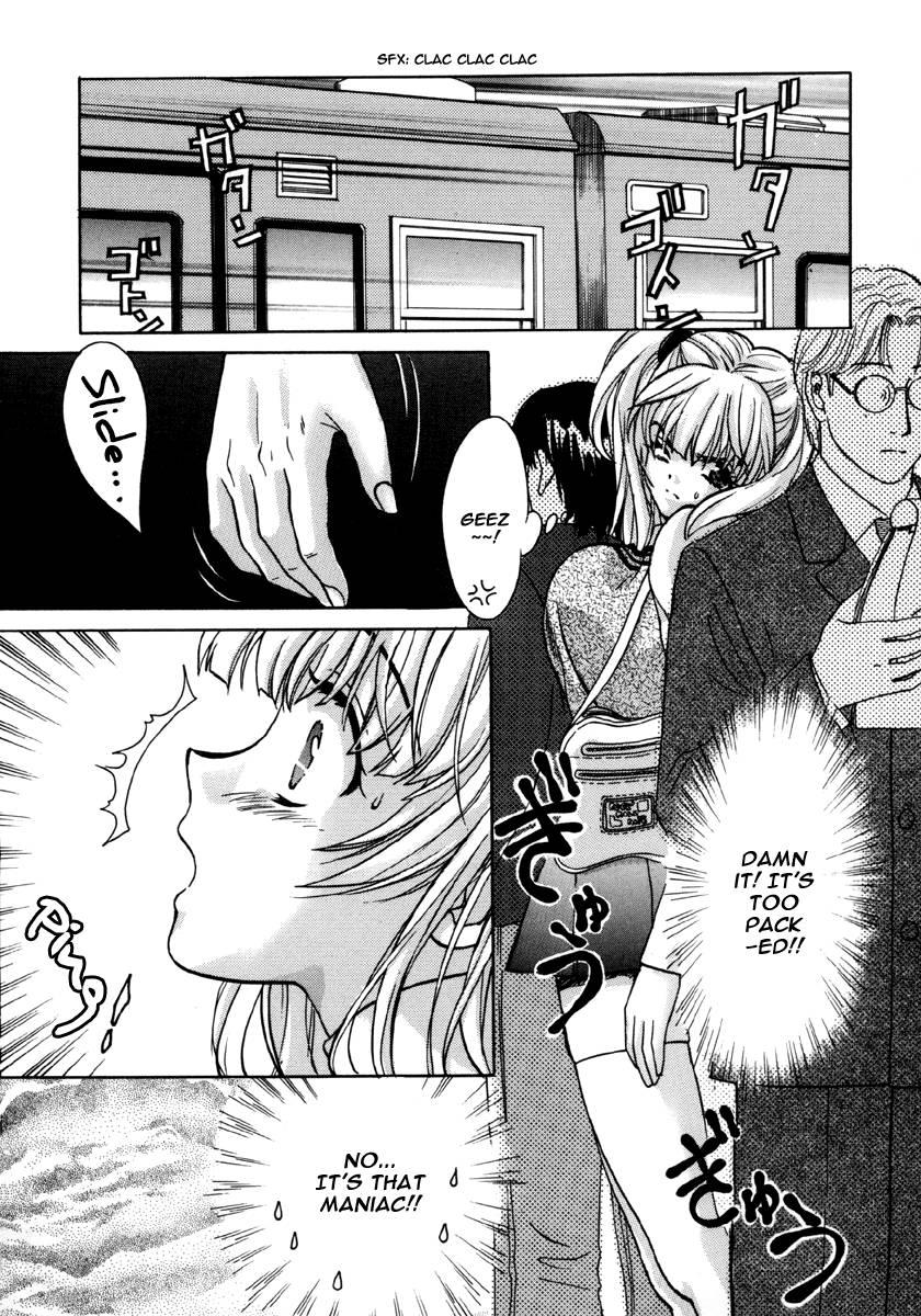 Love Junkies [ecchi] 2