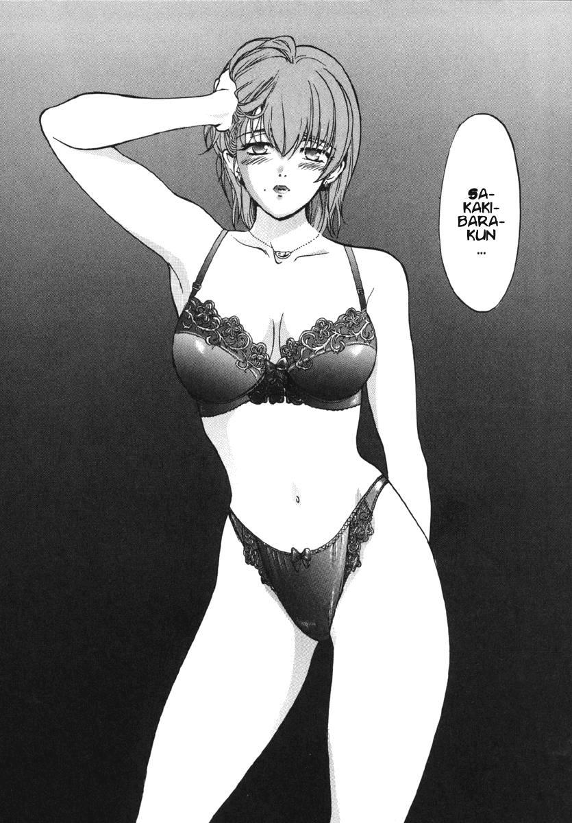 Love Junkies [ecchi] 2