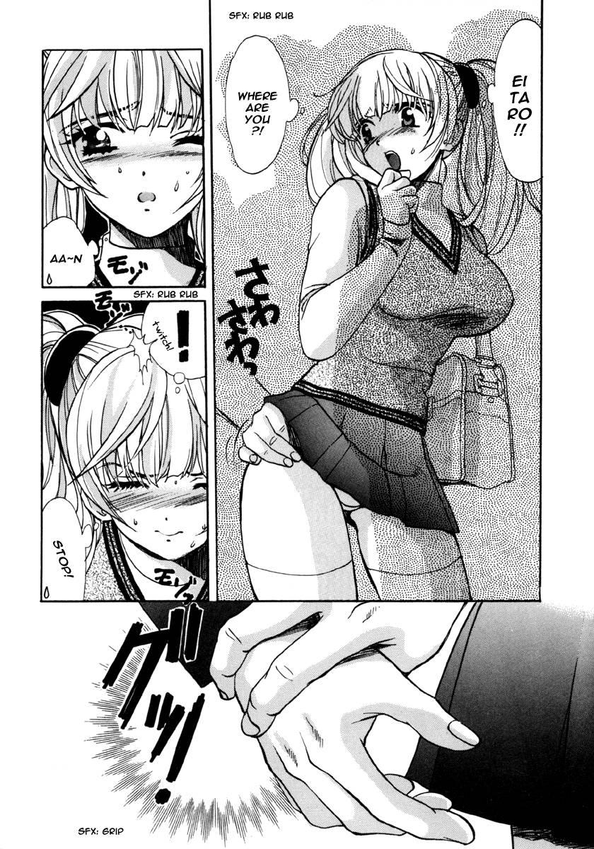 Love Junkies [ecchi] 2