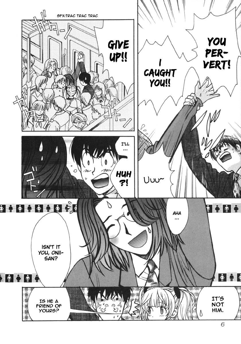 Love Junkies [ecchi] 2