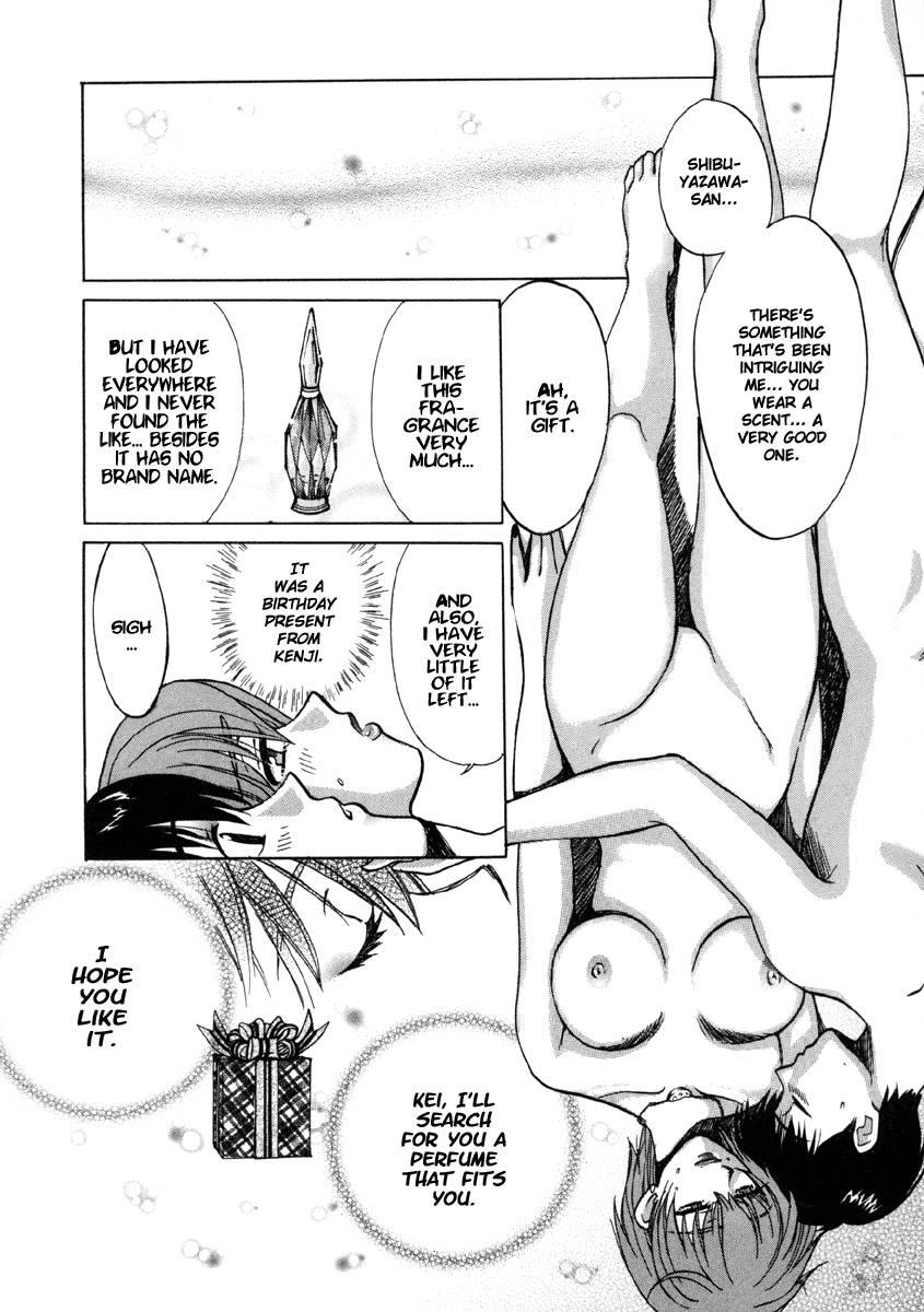 Love Junkies [ecchi] 2