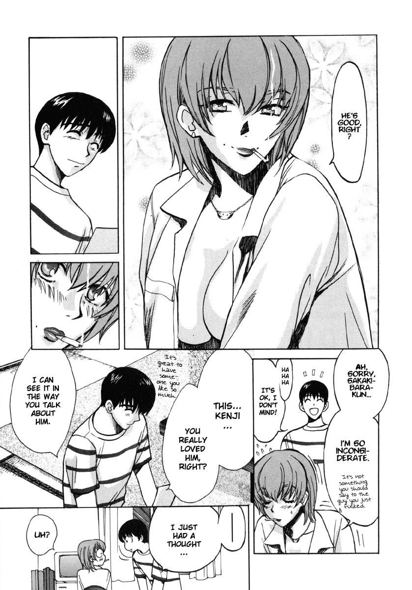 Love Junkies [ecchi] 2