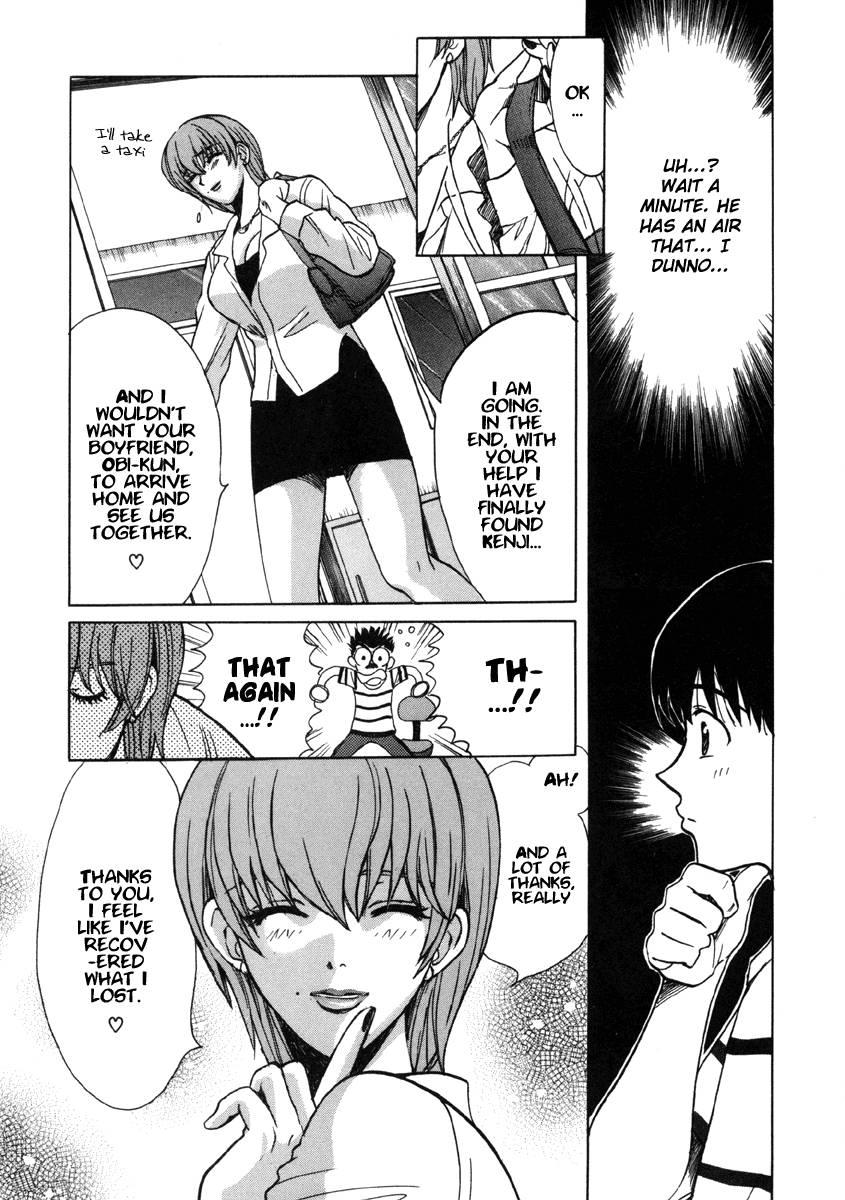 Love Junkies [ecchi] 2