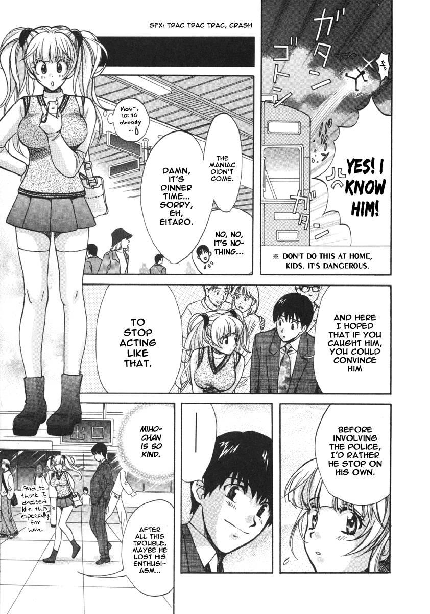 Love Junkies [ecchi] 2