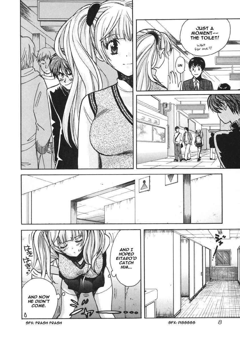 Love Junkies [ecchi] 2